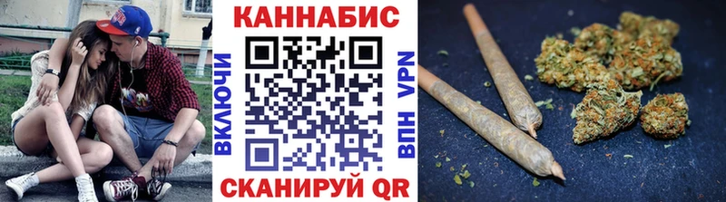 Где можно купить наркотики Медногорск Бошки Шишки  СОЛЬ  Мефедрон  КОКАИН 