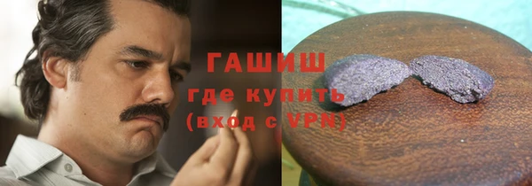 соль ск Медвежьегорск