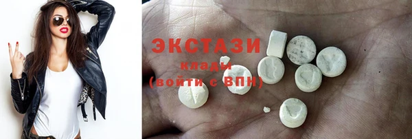 прущая мука Горно-Алтайск
