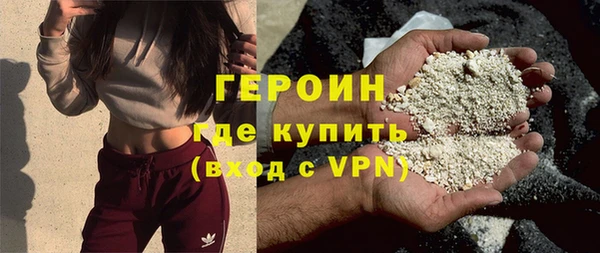 mdpv Гусев