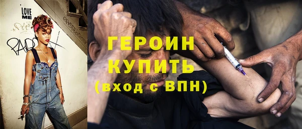 mdpv Гусев
