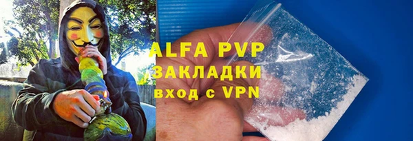 mdpv Гусев