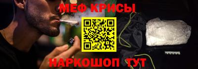 метадон Ипатово
