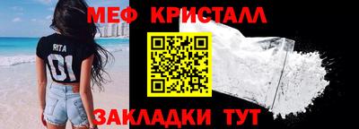 мдма Изобильный