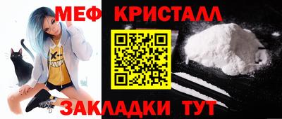 jwh Ирбит