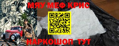 метадон Ипатово