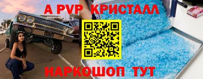 метадон Ипатово