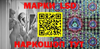 мдма Изобильный