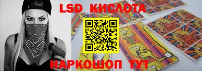 метадон Ипатово