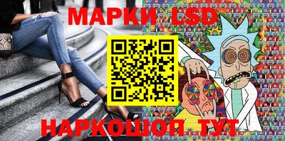 мдма Изобильный