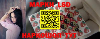 jwh Ирбит