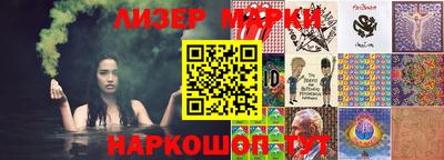 jwh Ирбит