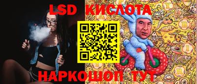 метамфетамин Абакан