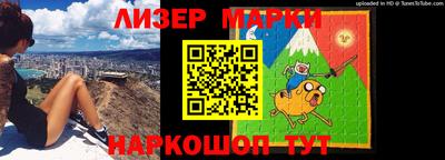 метадон Ипатово