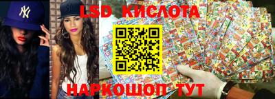 метадон Ипатово