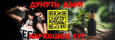 мдма Изобильный