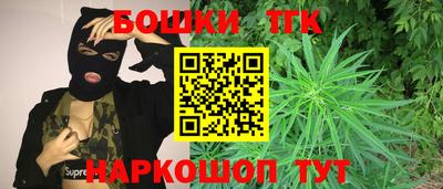 метадон Ипатово