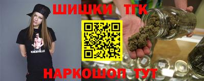 мдма Изобильный