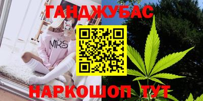 jwh Ирбит