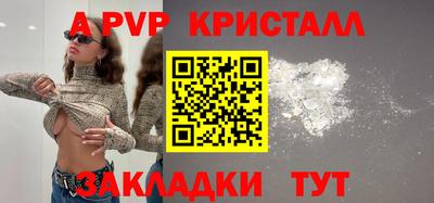 метадон Ипатово