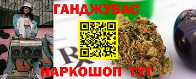 мдма Изобильный