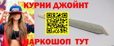 тгк Комсомольск-на-Амуре