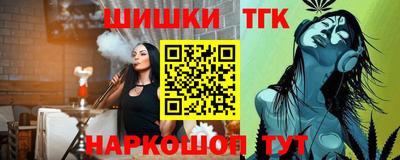 мдма Изобильный