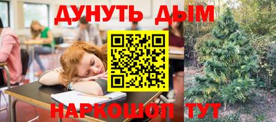 стаф Азнакаево