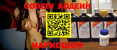 метадон Ипатово