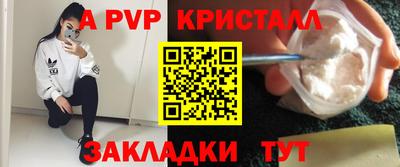jwh Ирбит