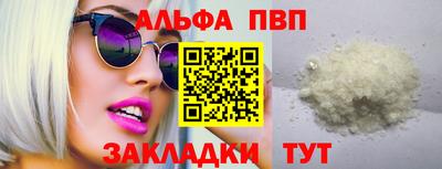 jwh Ирбит