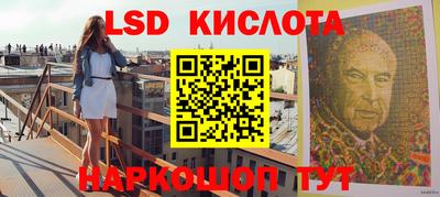 jwh Ирбит