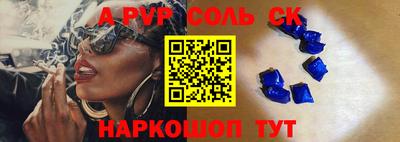 jwh Ирбит