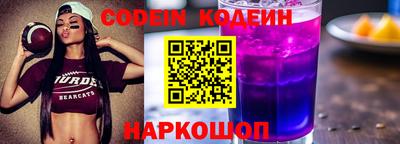 метадон Ипатово