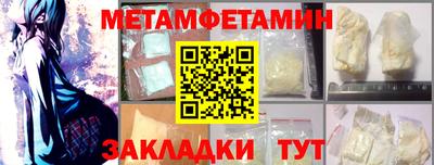 jwh Ирбит