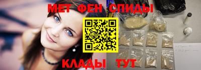 мдма Изобильный