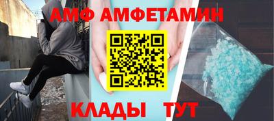 jwh Ирбит