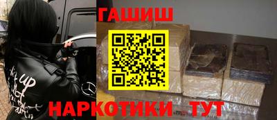 jwh Ирбит