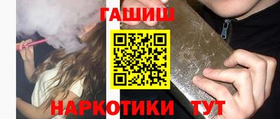 jwh Ирбит