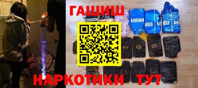 стаф Азнакаево