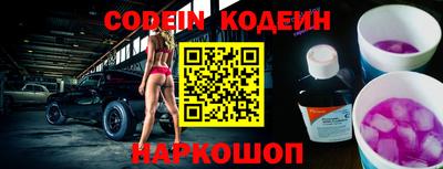 jwh Ирбит