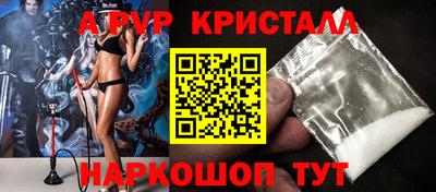 мдма Изобильный