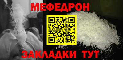 мдма Изобильный