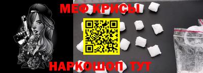 мдма Изобильный