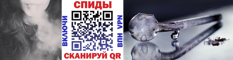 Метамфетамин пудра  дарк нет наркотические препараты  Медногорск 