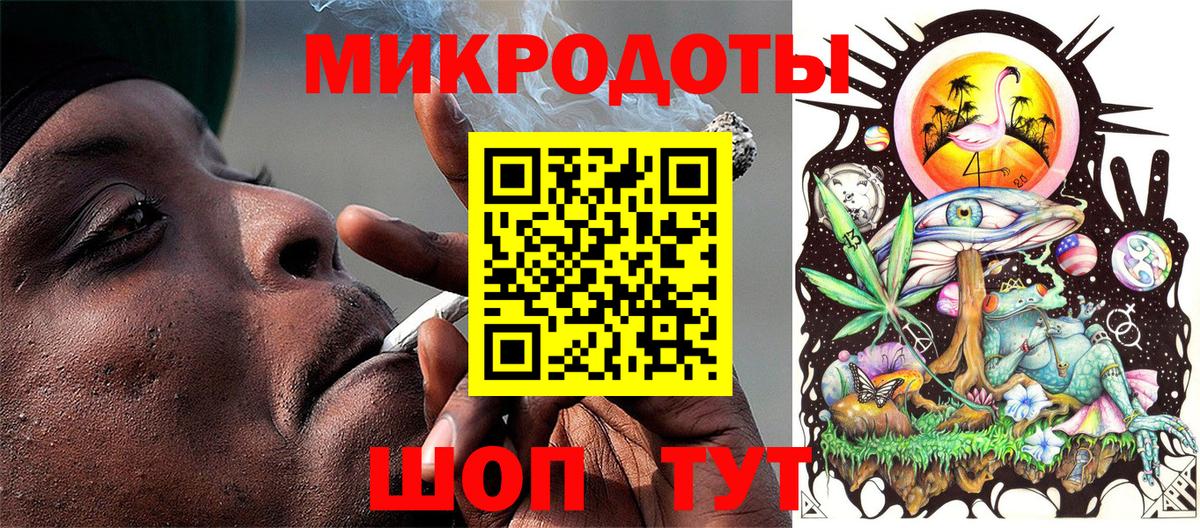 Галлюциногенные грибы мицелий  Медногорск  Псилоцибиновые грибы Psilocybe 